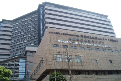Thành lập mới ĐH Y khoa Tokyo -  Việt Nam